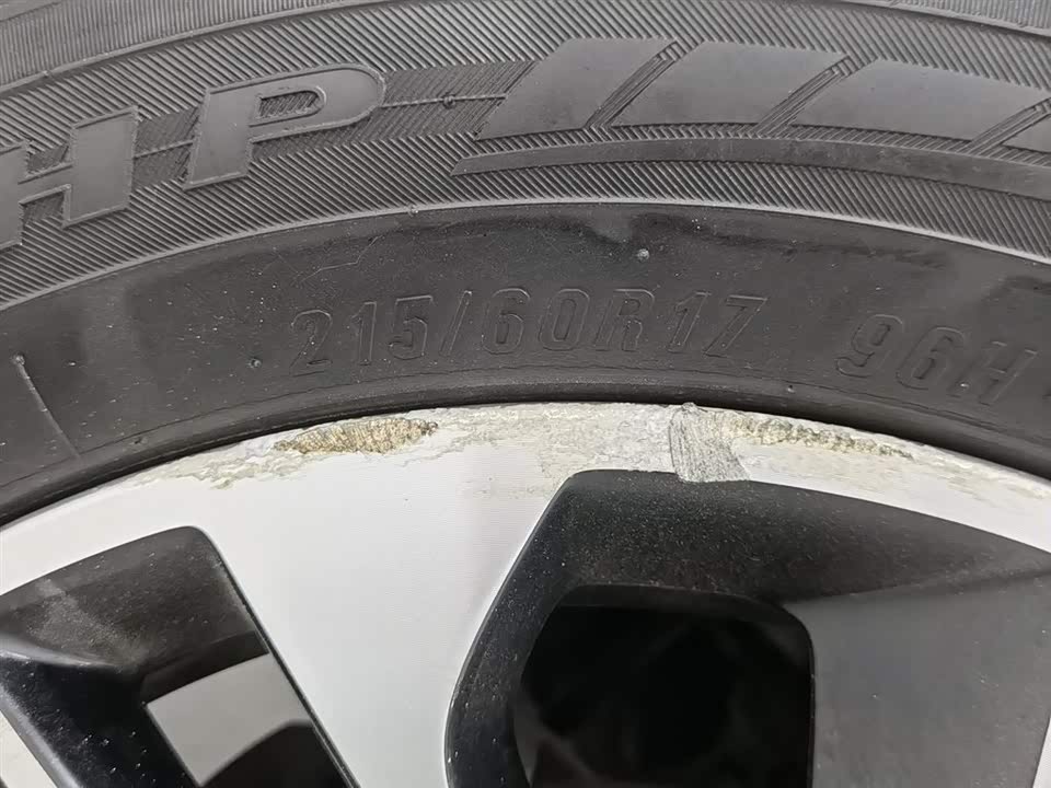 Trumpchi Trumpchi GS4