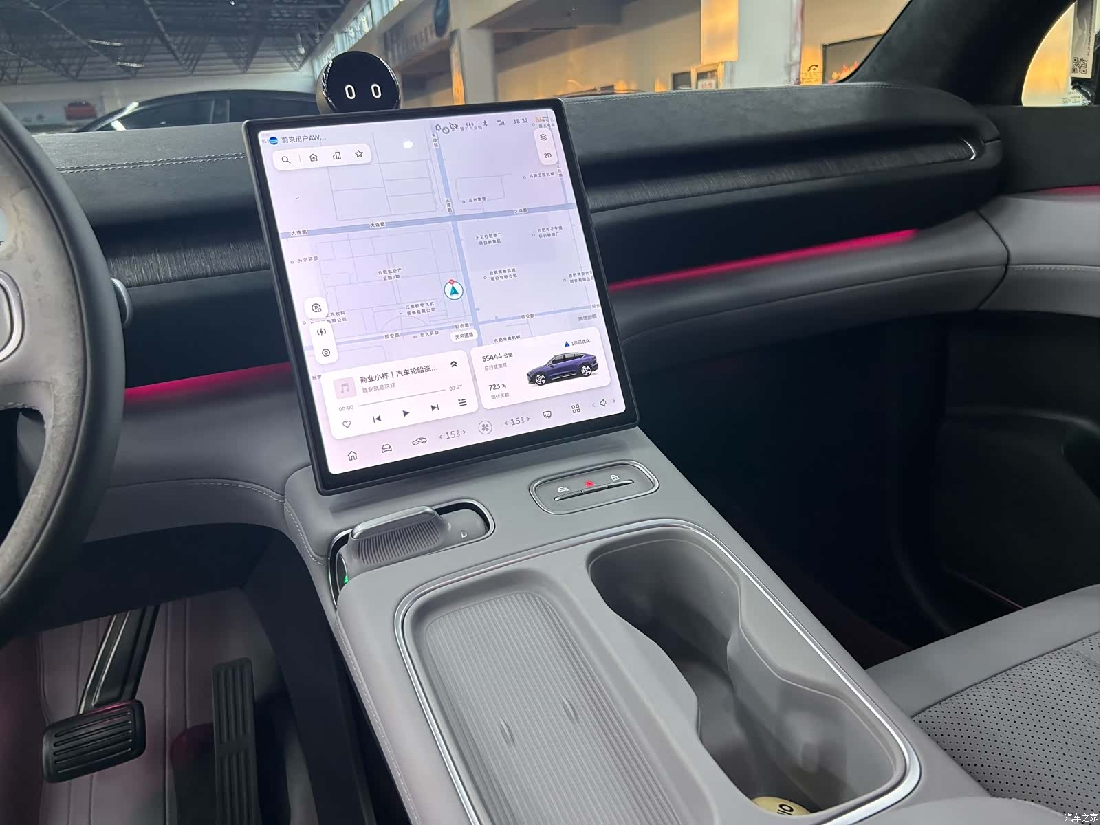 NIO EC6, 2024 6