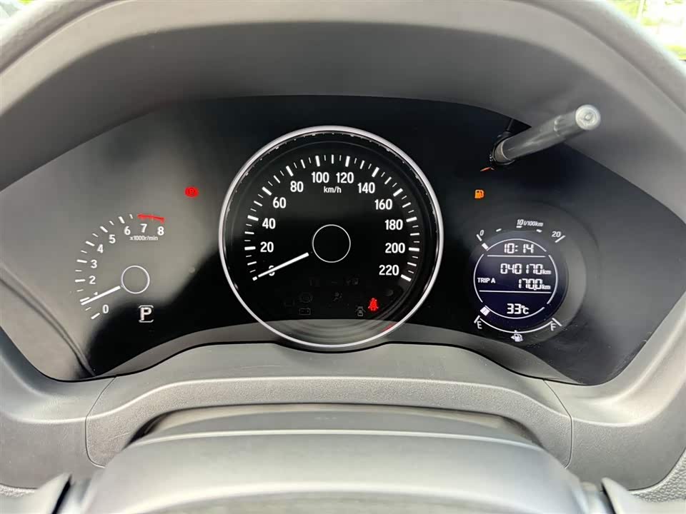 Honda Binzhi Honda Binzhi