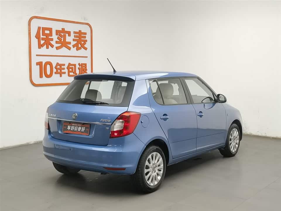 Skoda Jingrui