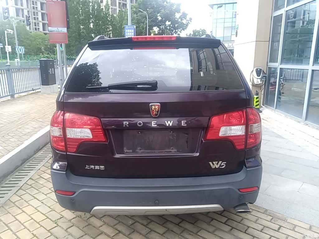 Roewe W5, 2014 4