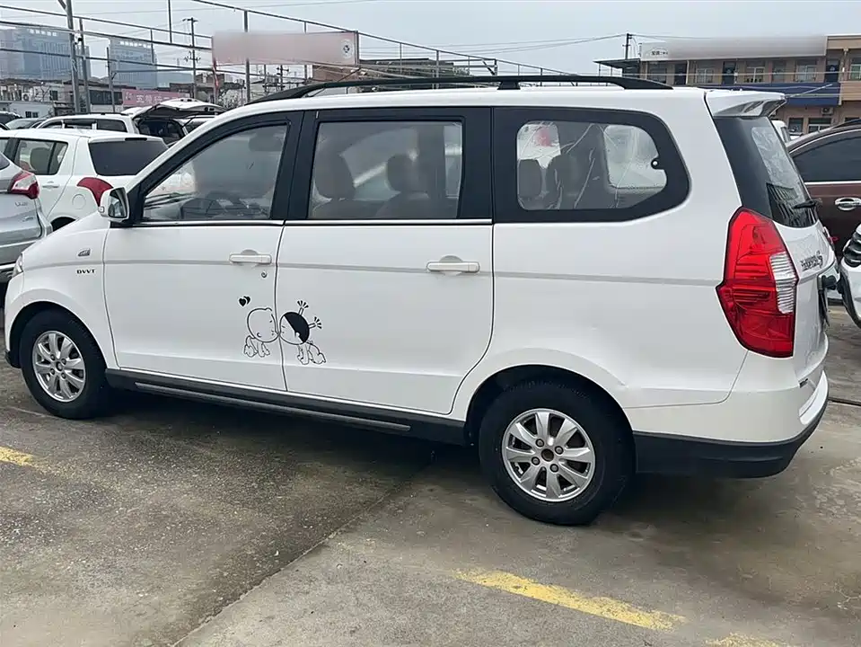 Wuling Wuling Hongguang