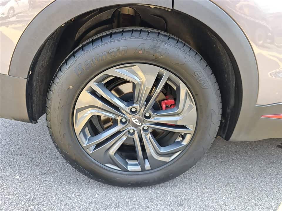 Chery Tiggo 7