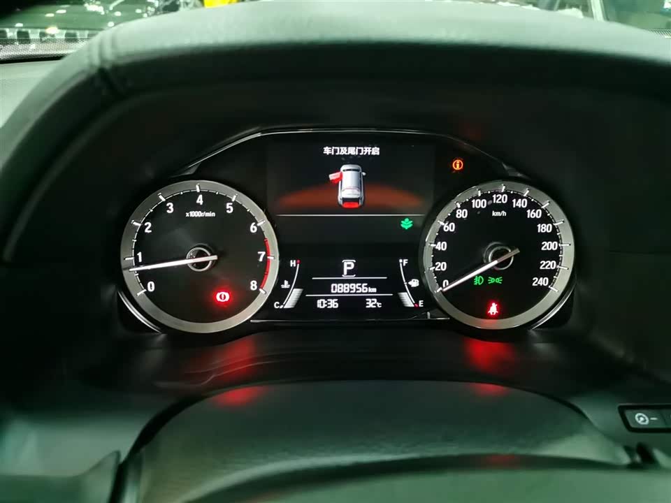 Honda UR-V Honda UR-V