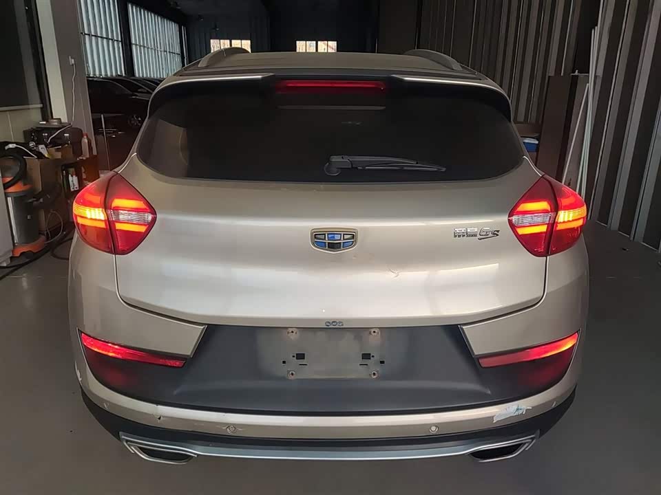 Geely Emgrand GS