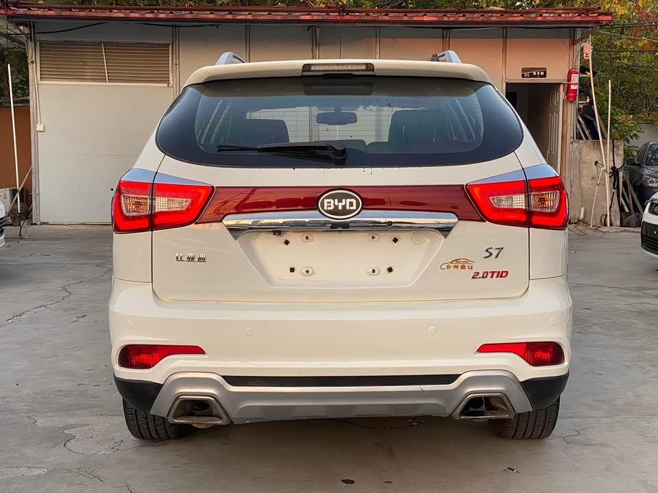 BYD S7