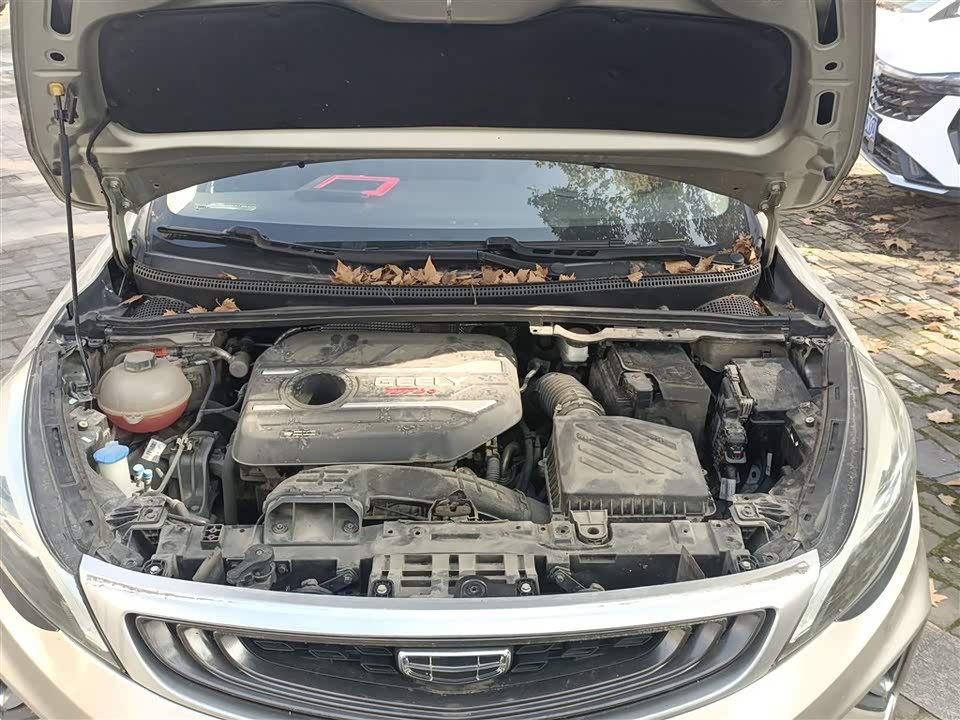 Geely Emgrand GS