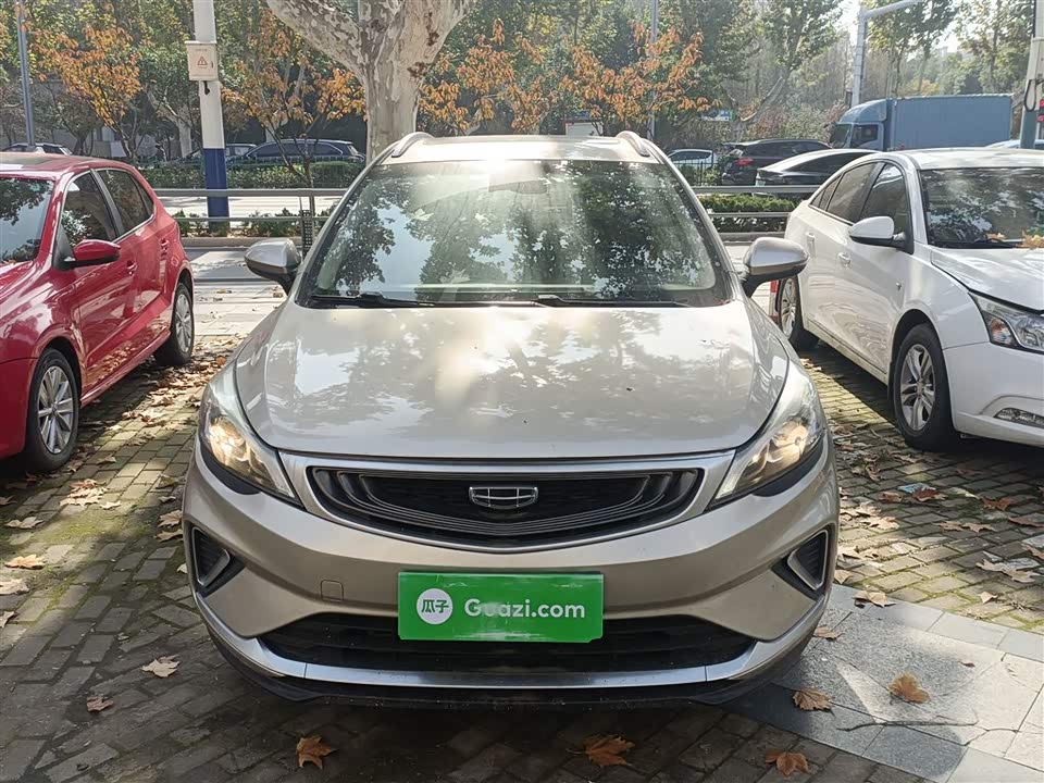 Geely Emgrand GS
