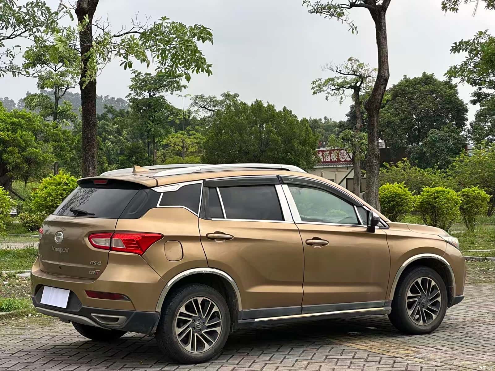 GAC GS4, 2015 9