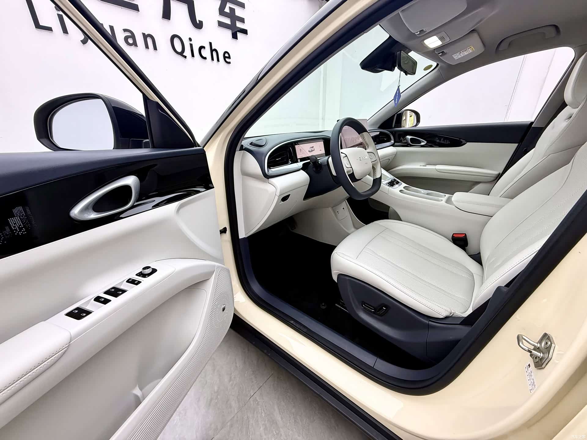 Geely Xingyuan, 2025 10