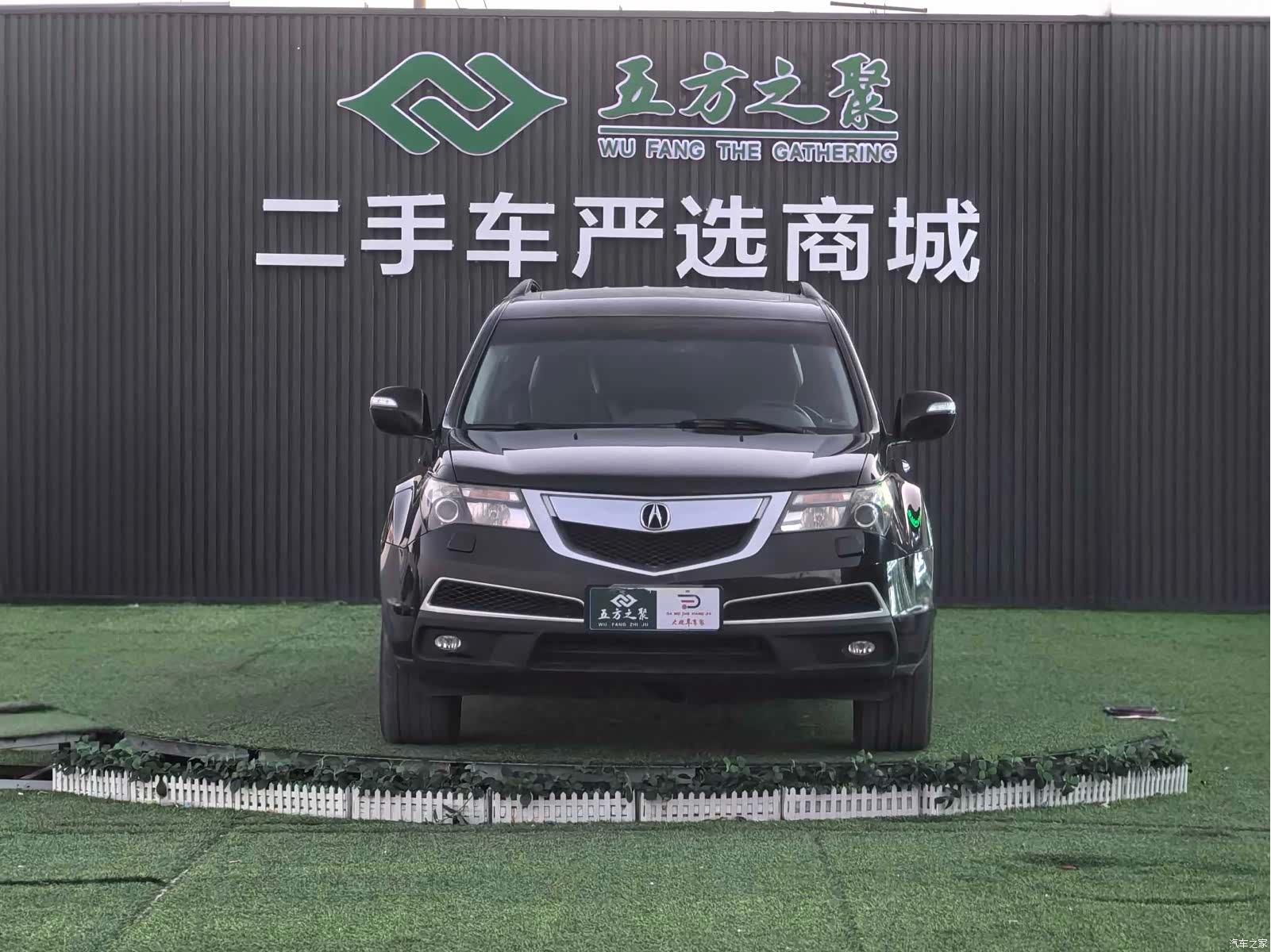 Acura MDX, 2012 2