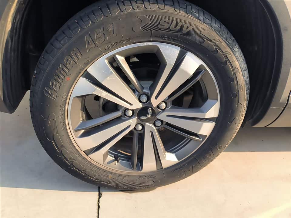 Wuling Wuling Xingchen