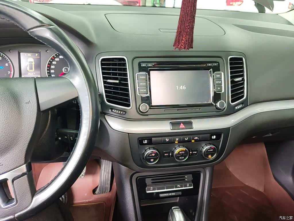Volkswagen Xia, 2016 13