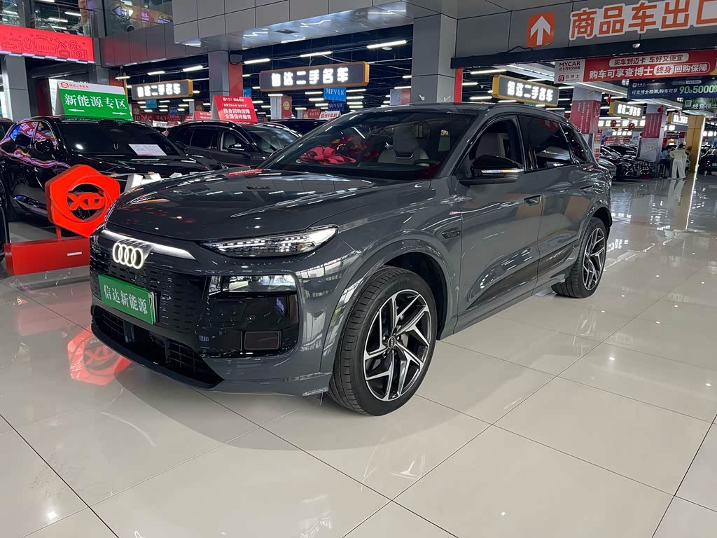 Audi Q6L e-tron