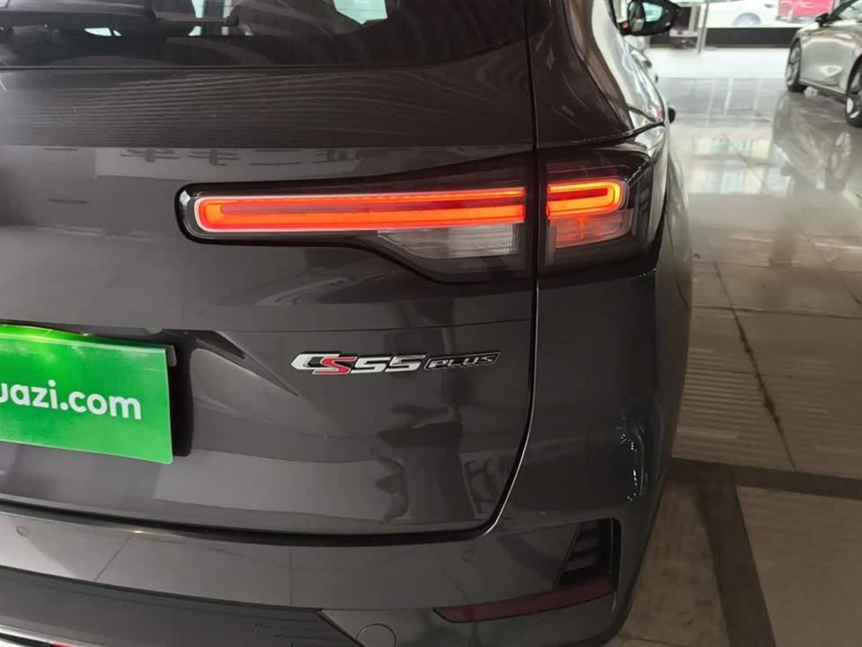 Changan CS55PLUS