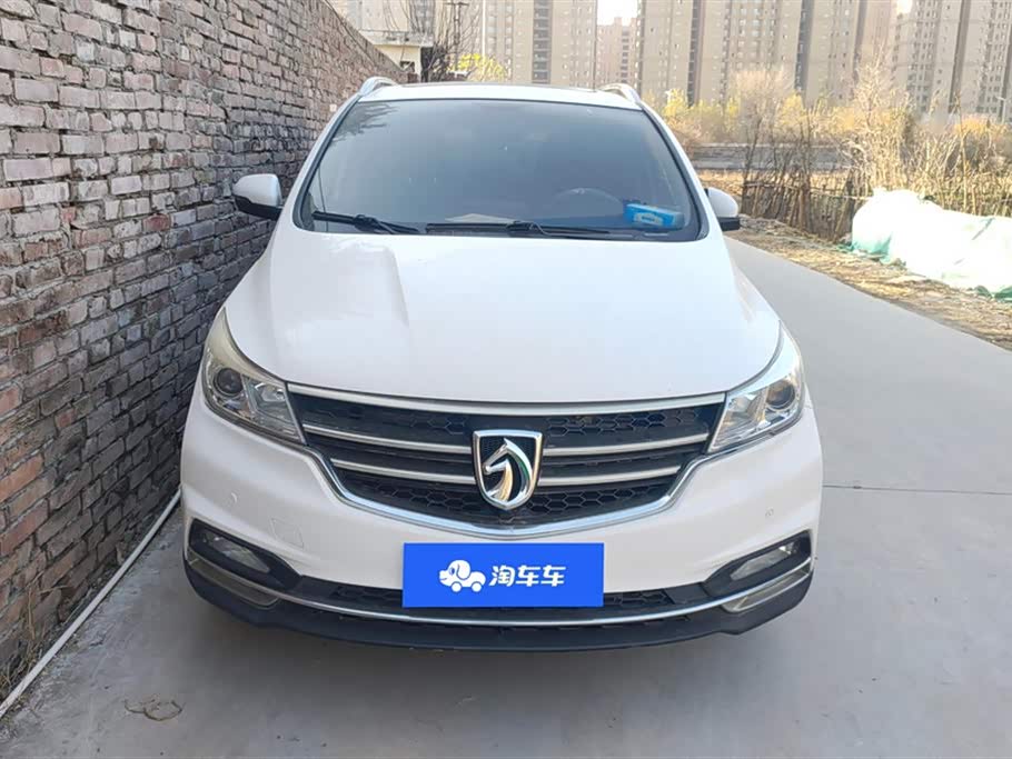 Baoding 730