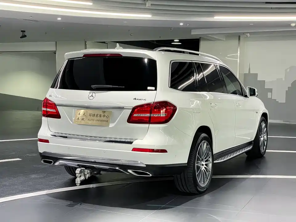 Mercedes-Benz GLS