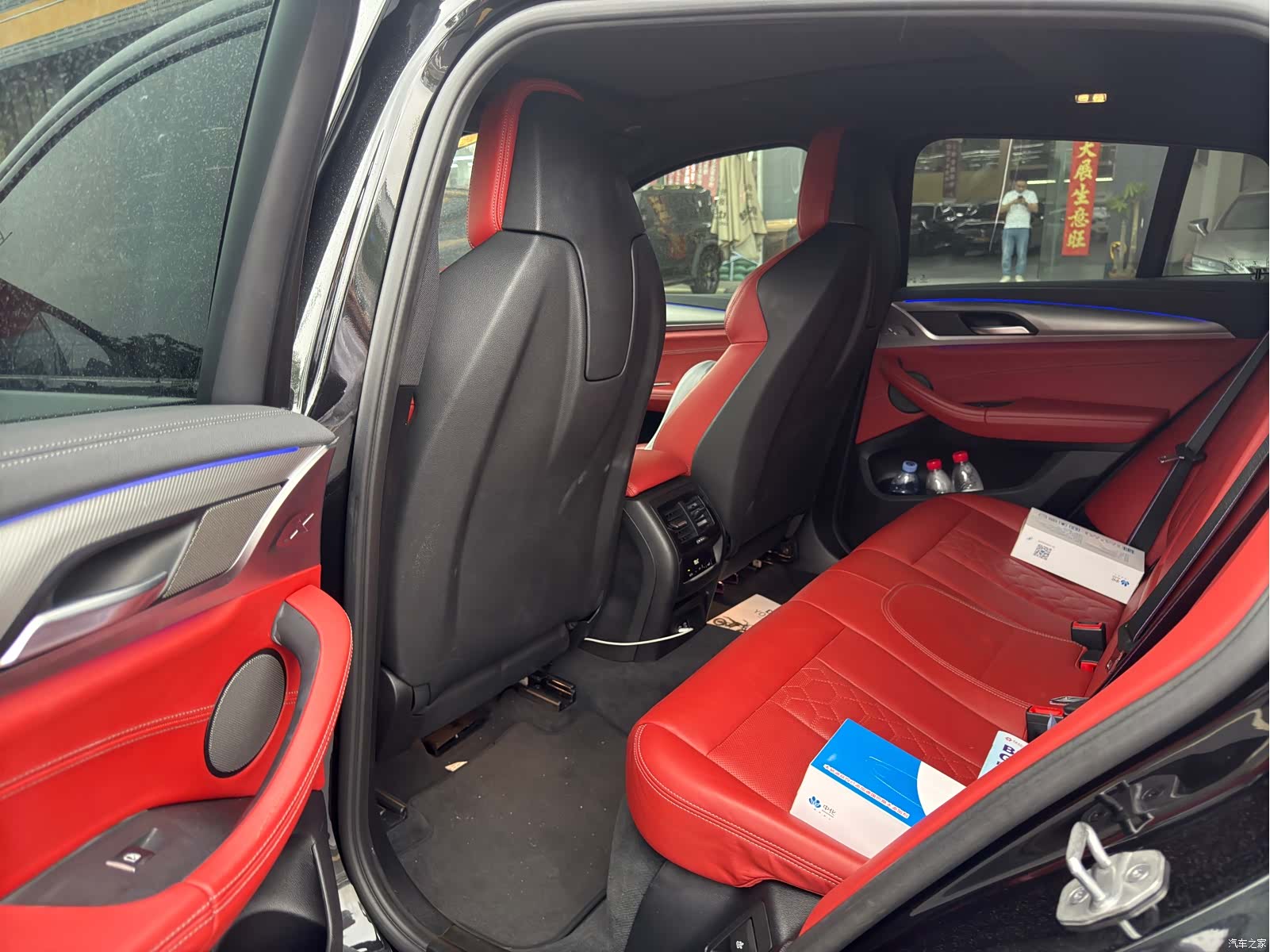 BMW X4, 2021 4