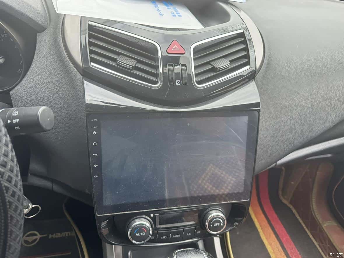 Haima S5, 2018 3