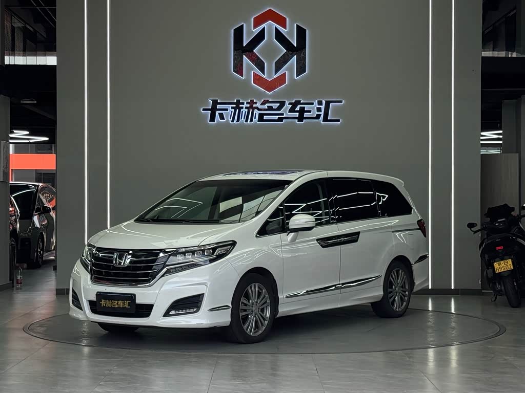 Honda Elysion