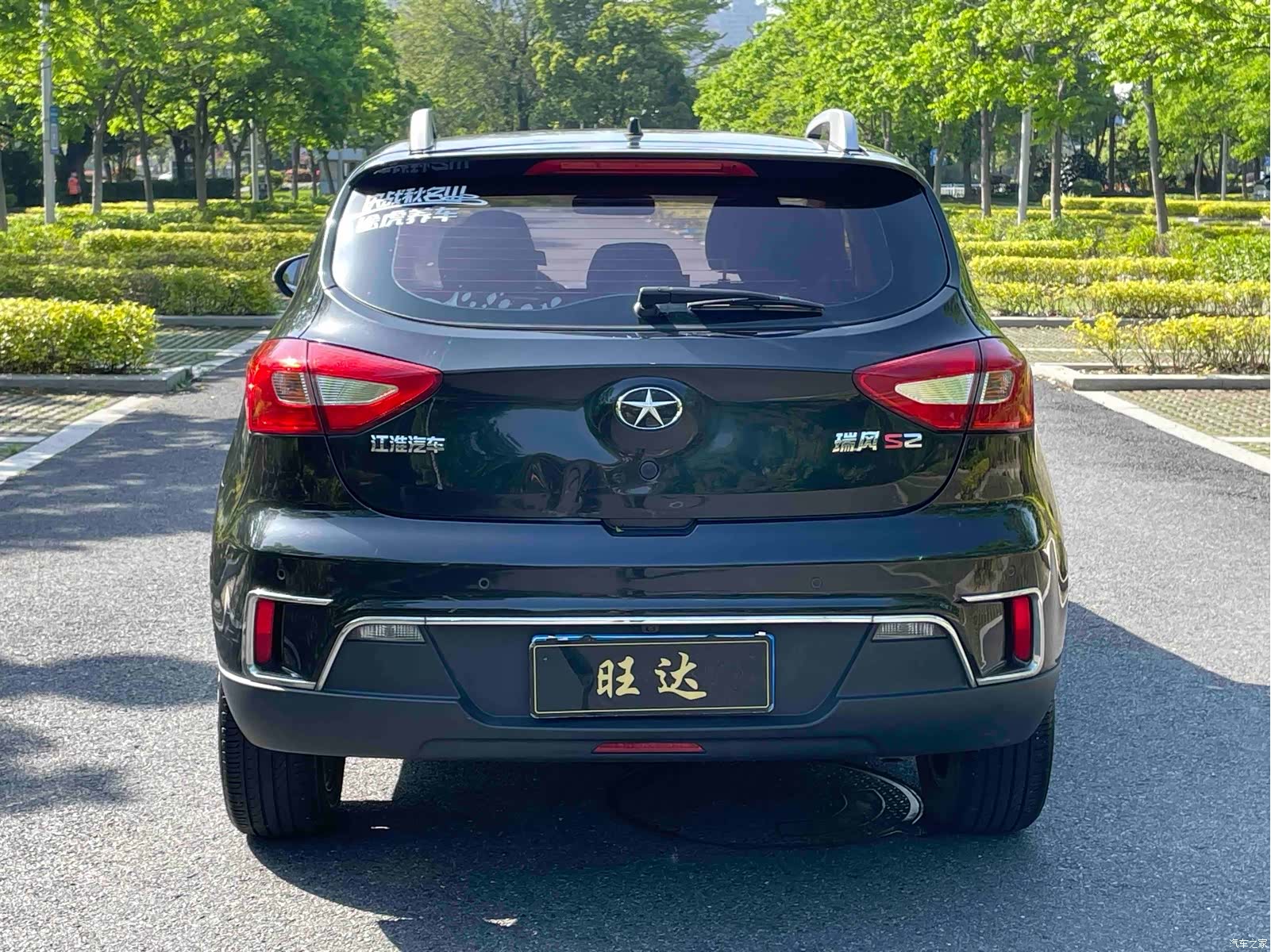 JAC S2, 2016 7