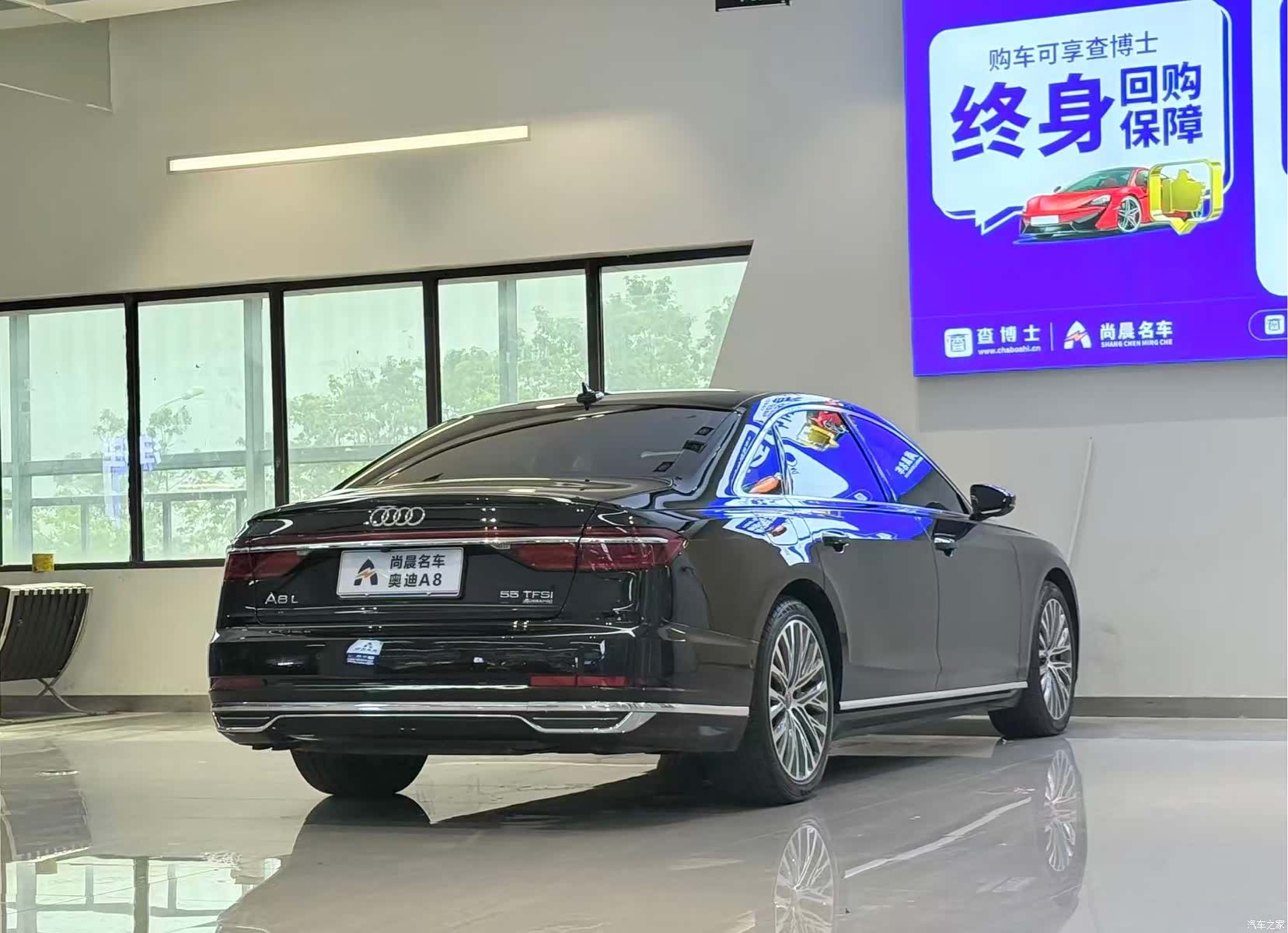 Audi A8L, 2018 16