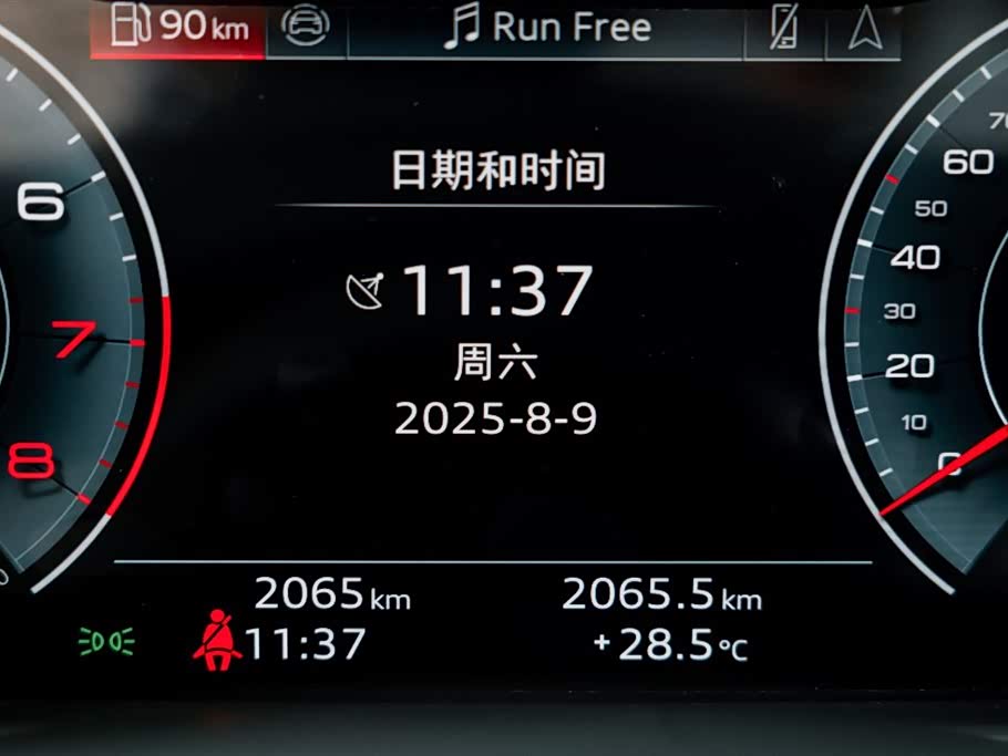 Audi A7L Audi A7L