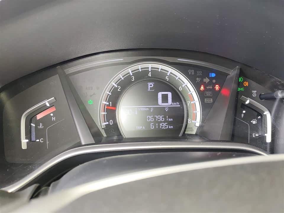 Honda CR-V Honda CR-V