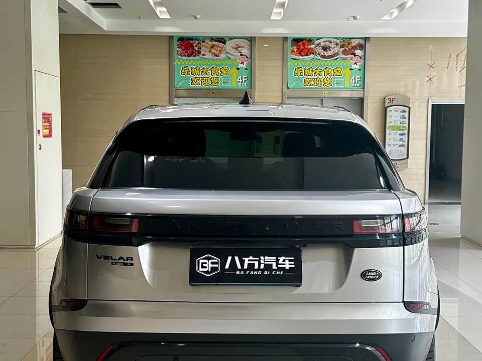 Land Rover Range Rover Star Pulse Land Rover Range Rover Star Pulse