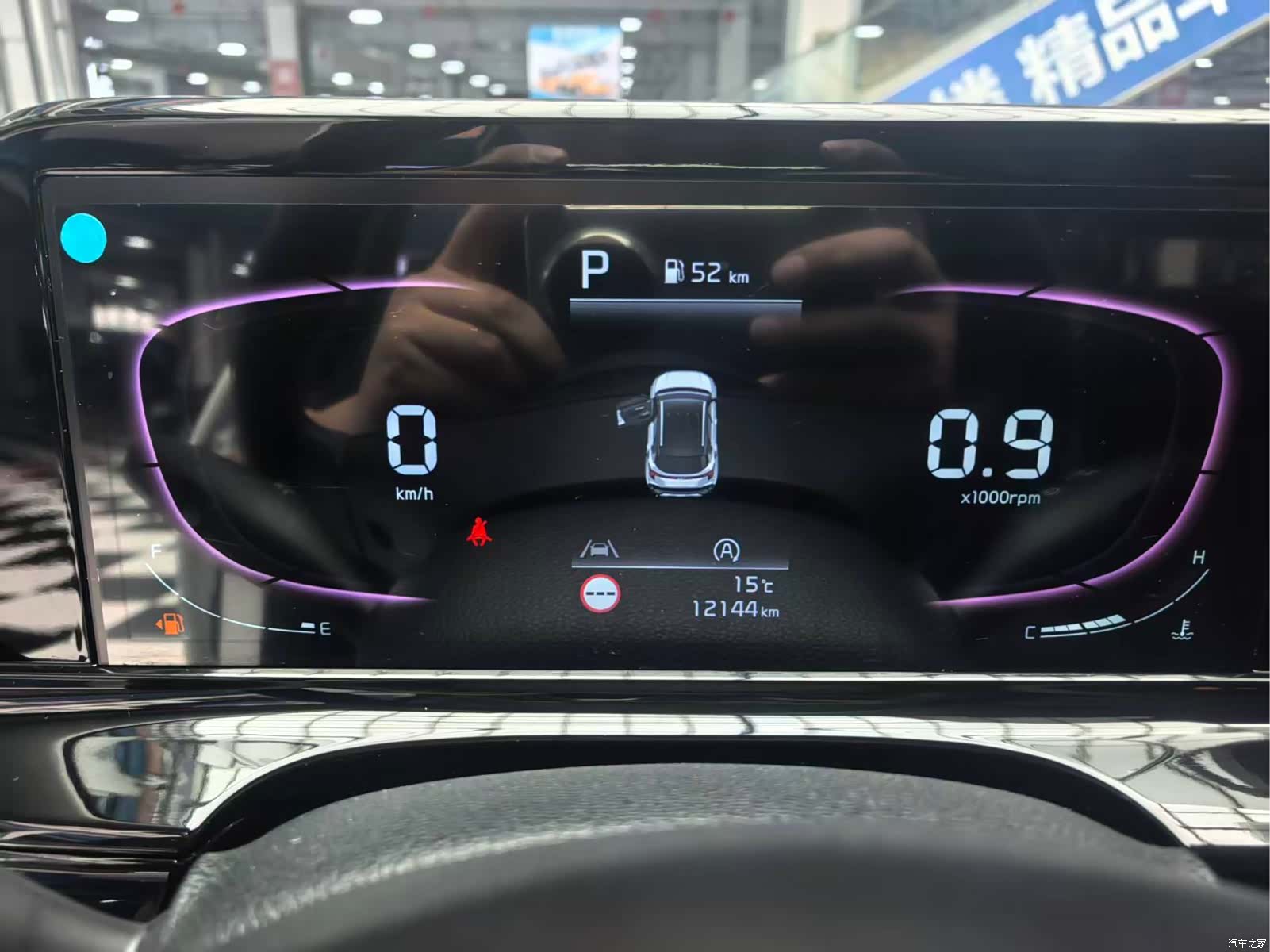 Kia Seltos, 2023 11