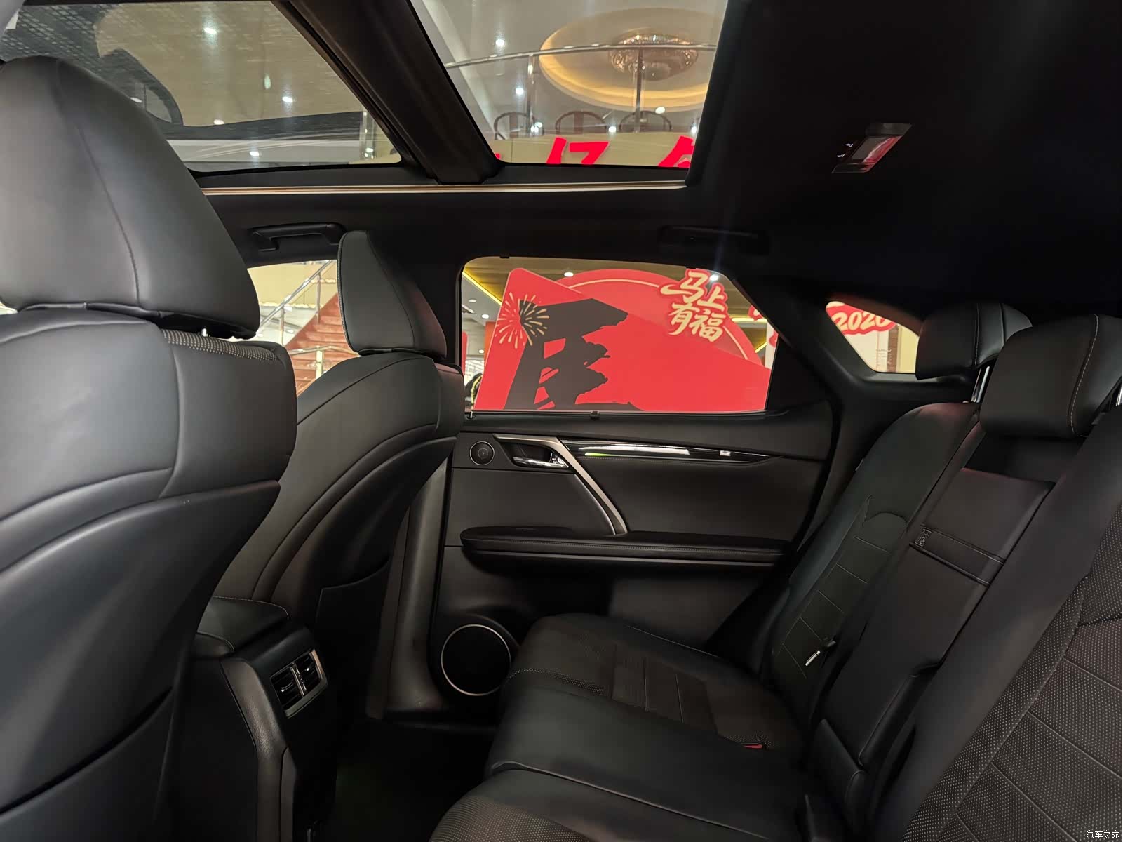Lexus RX, 2019 16