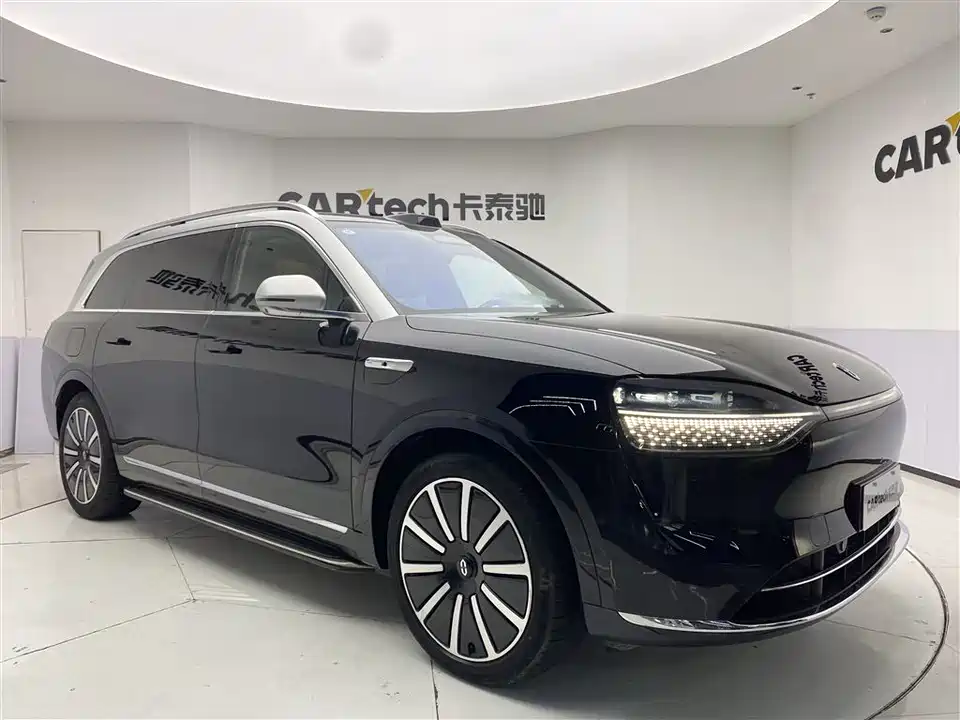 HarmonyOS Ask the world M9