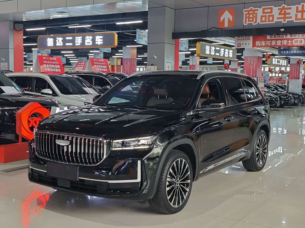Geely Monjaro