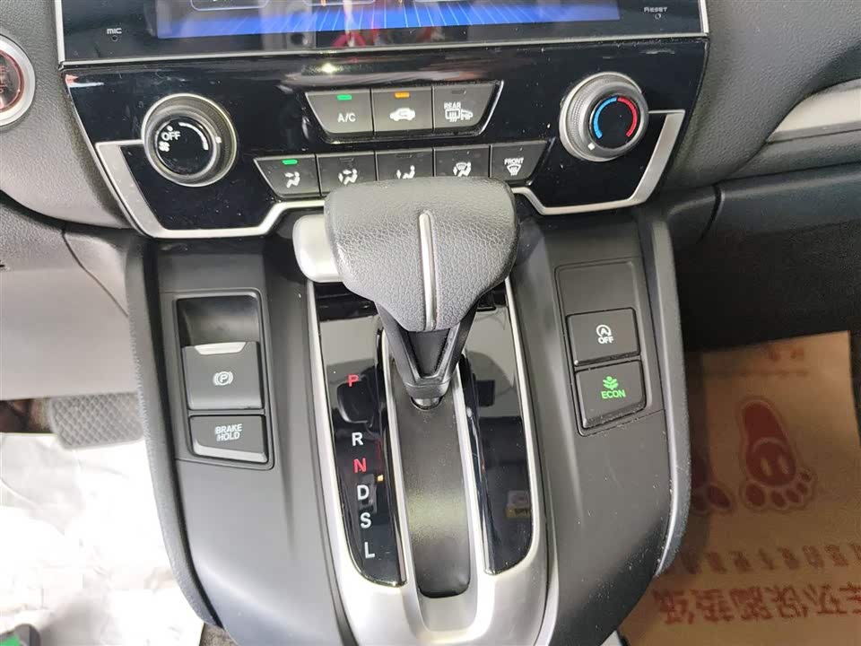 Honda CR-V Honda CR-V