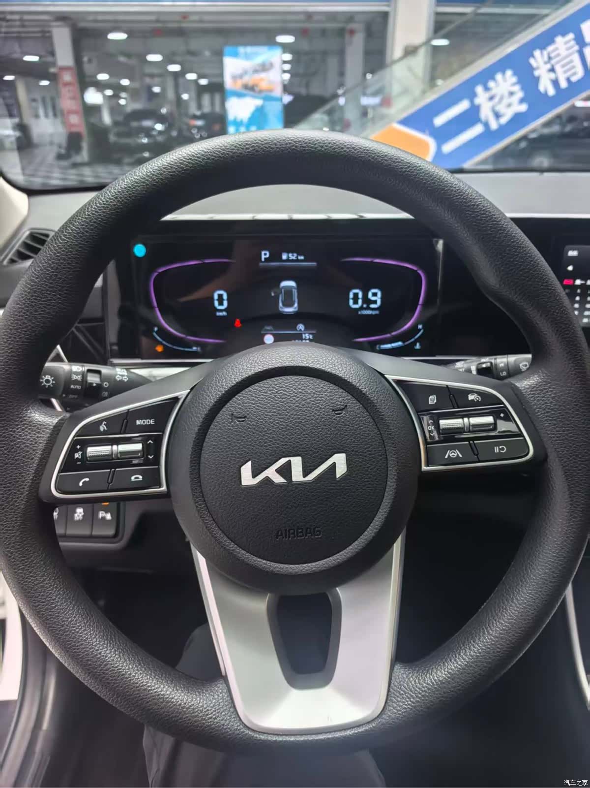 Kia Seltos, 2023 10