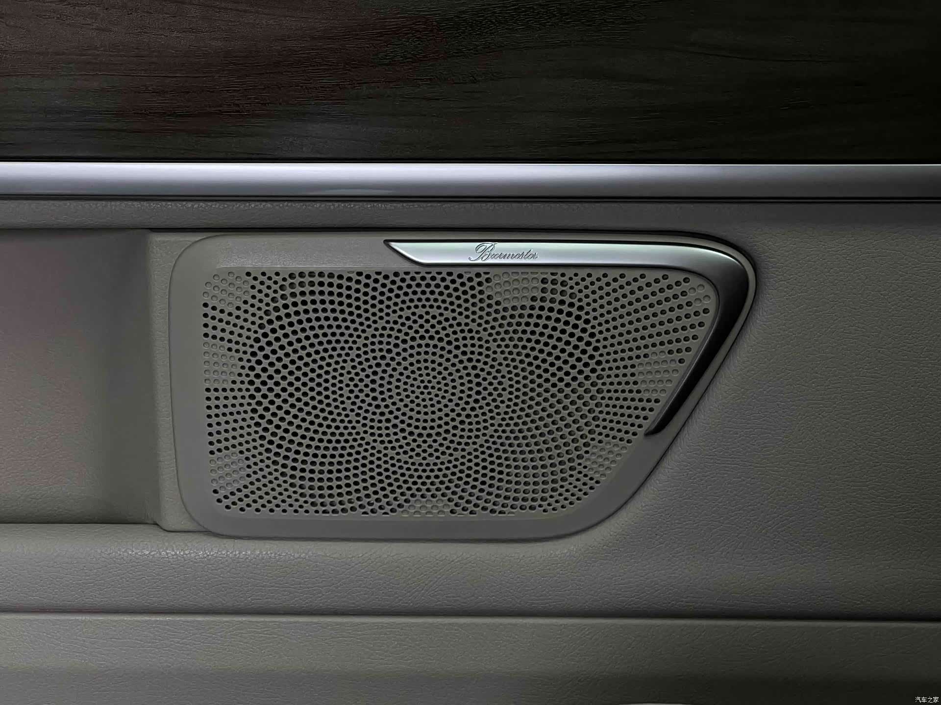 Mercedes-Benz V-Class, 2022 20