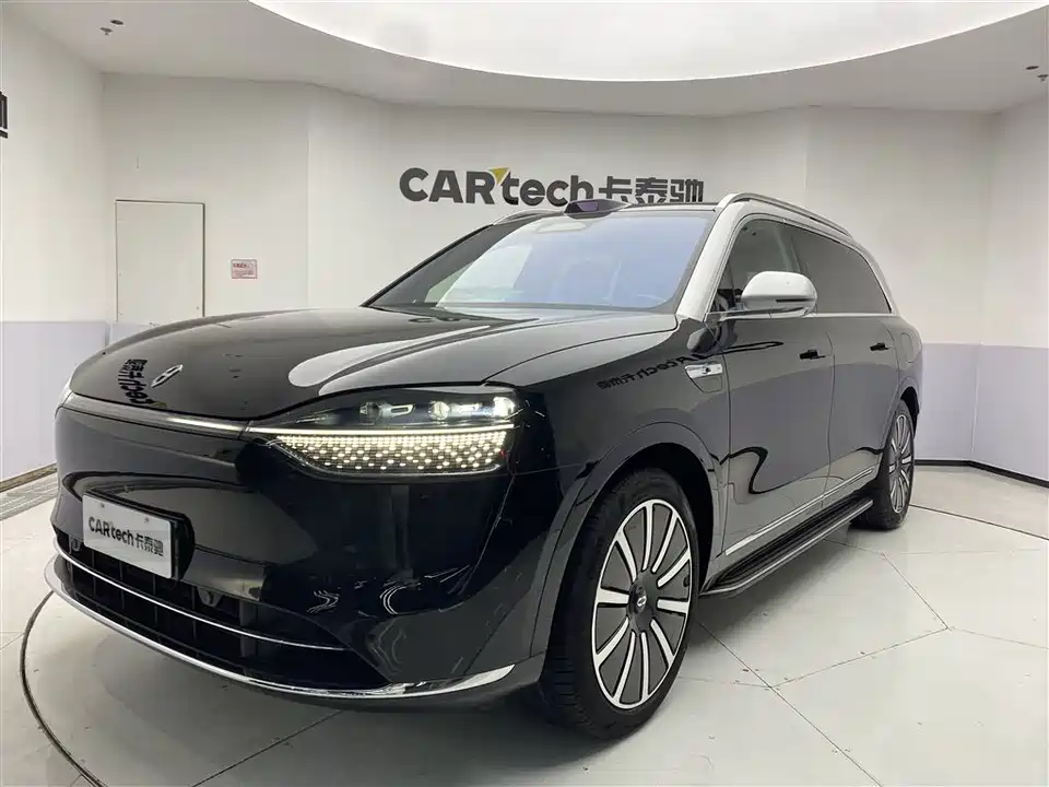 HarmonyOS Ask the world M9