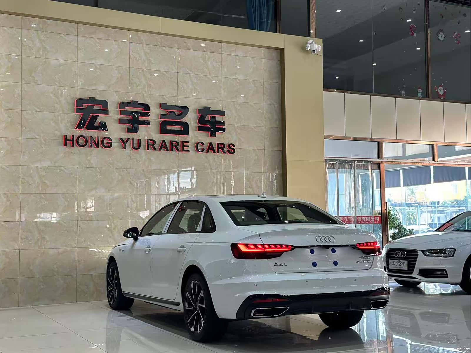 Audi A4L, 2026 20