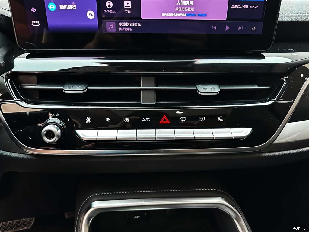 Haval H6, 2022 15