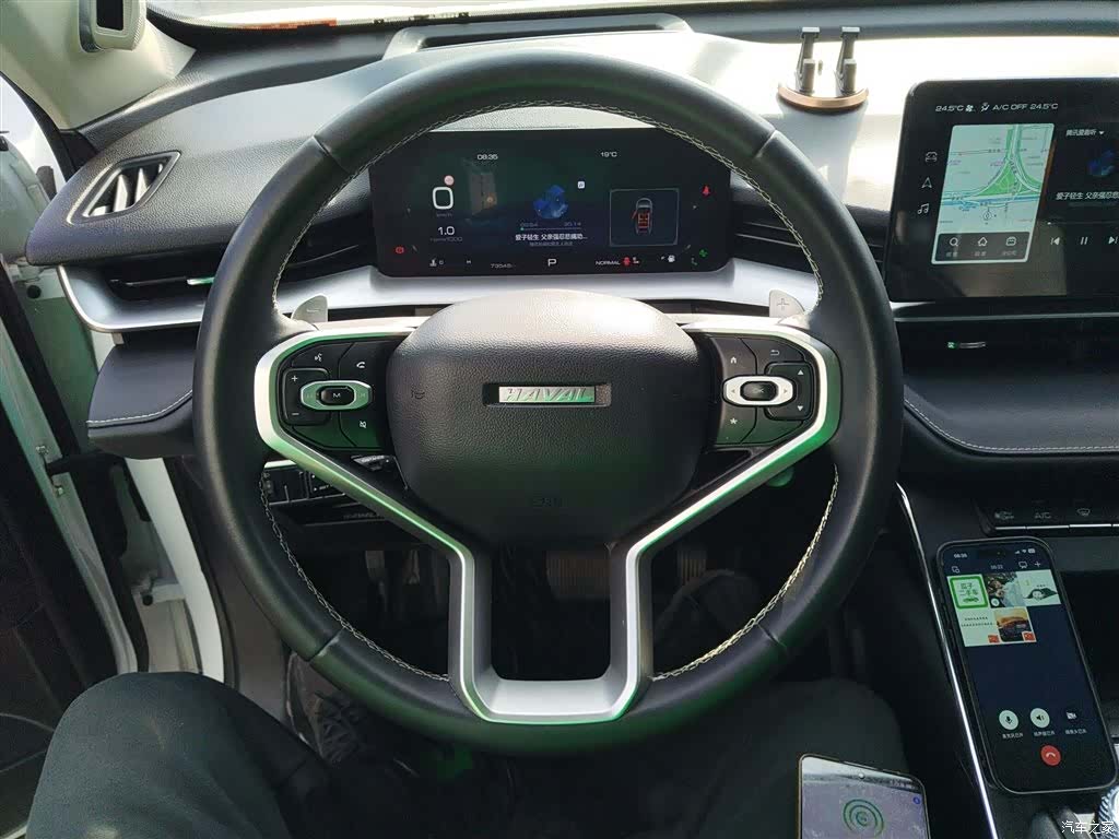 Haval H6, 2021 11