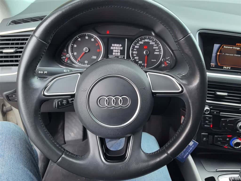 Audi Q5, 2017 11