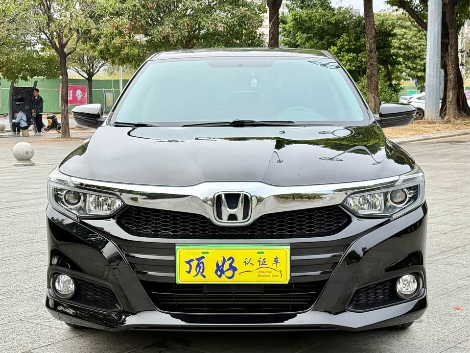 Honda Lingpai