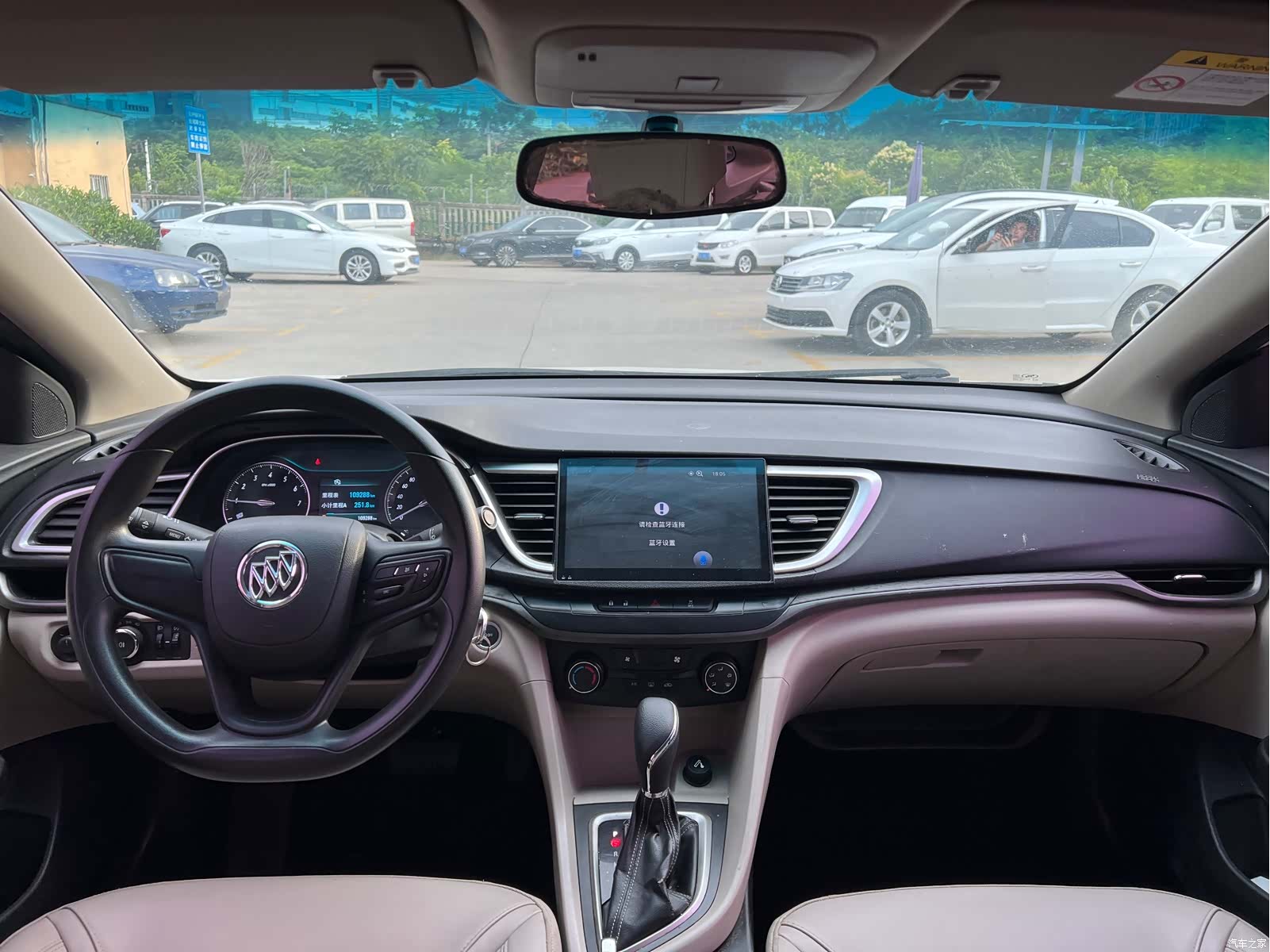 Buick 15N, 2016 6
