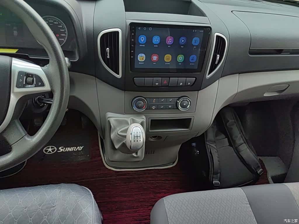 JAC 5 Series, 2024 13