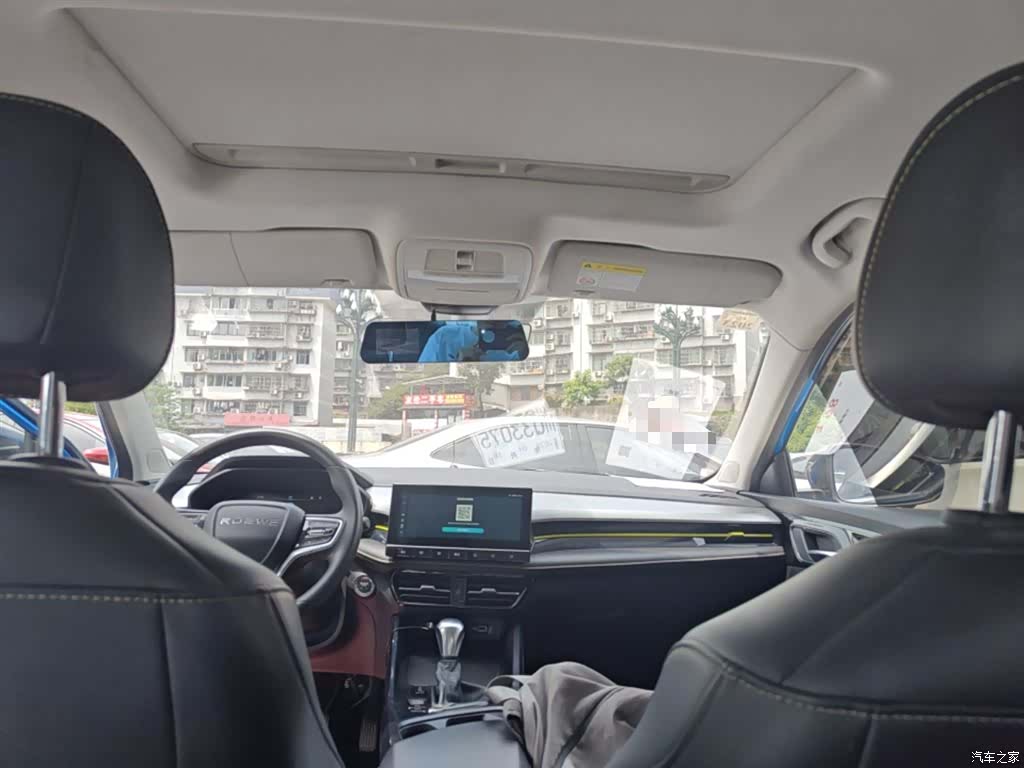 Roewe i5, 2021 18
