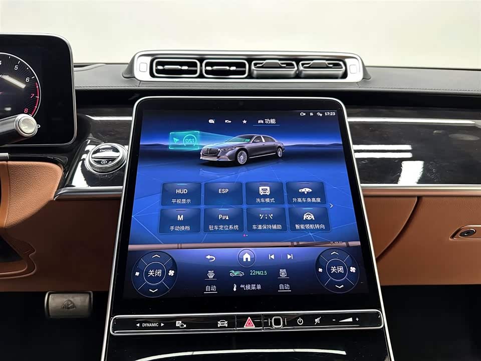 Mercedes-Benz Maybach S-class