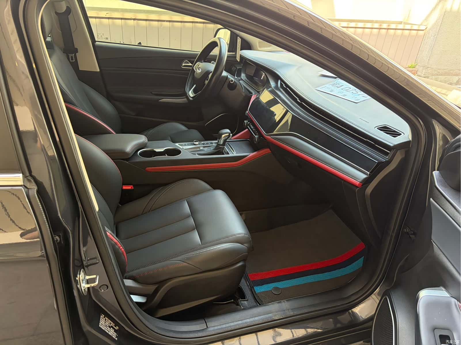 Chery 5, 2023 все фото