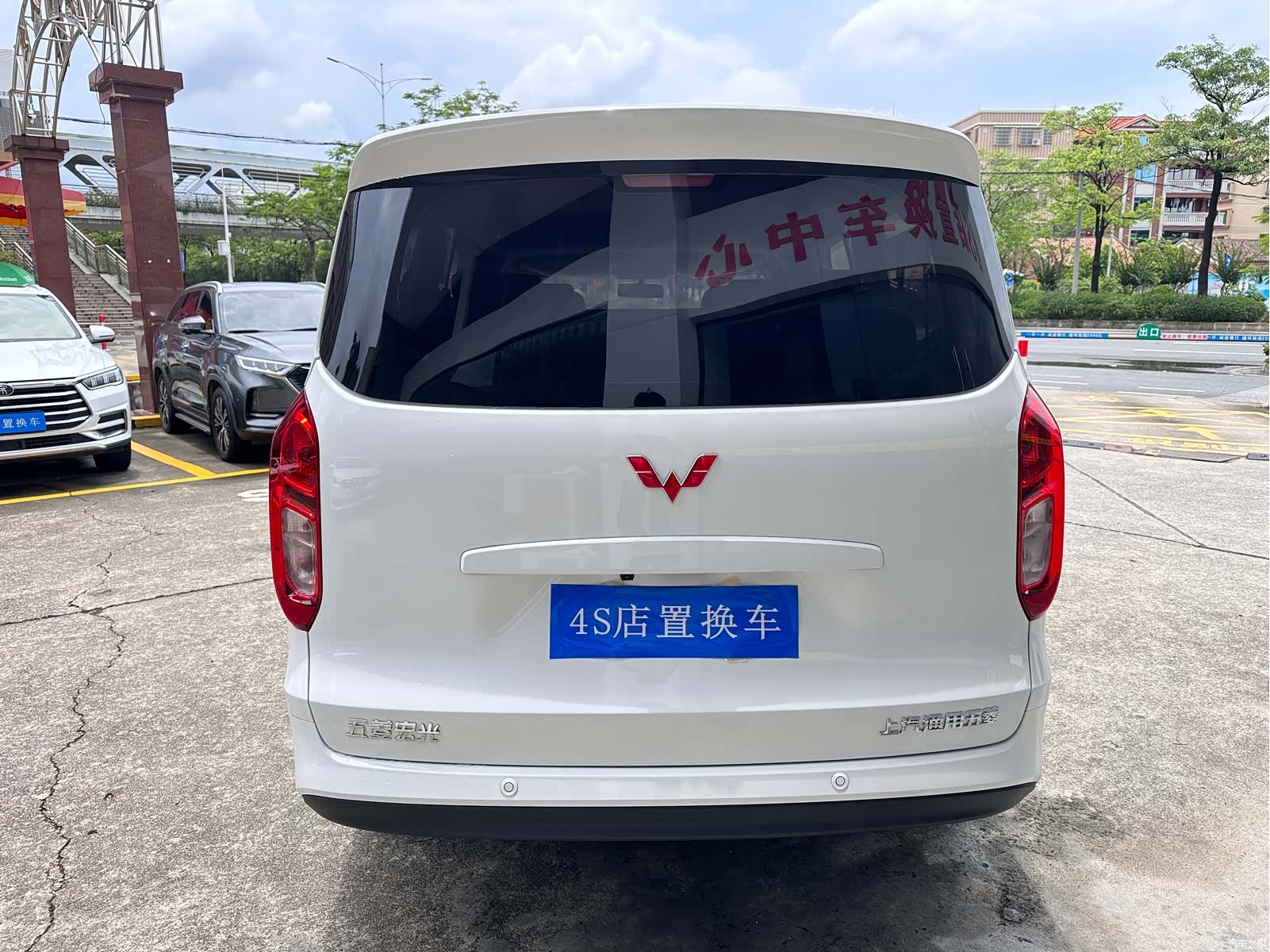 Wuling Hongguang, 2025 все фото