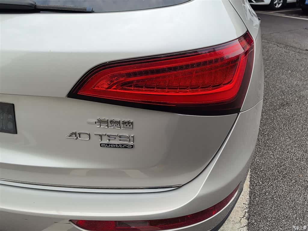Audi Q5, 2017 8