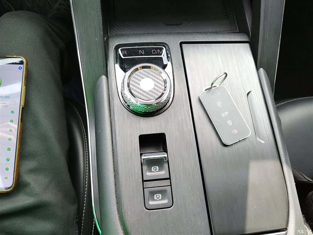 Haval H6, 2021 14